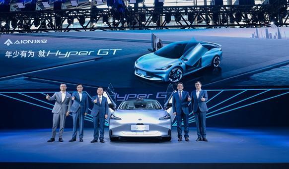 埃安Hyper GT亮相广州国际车展