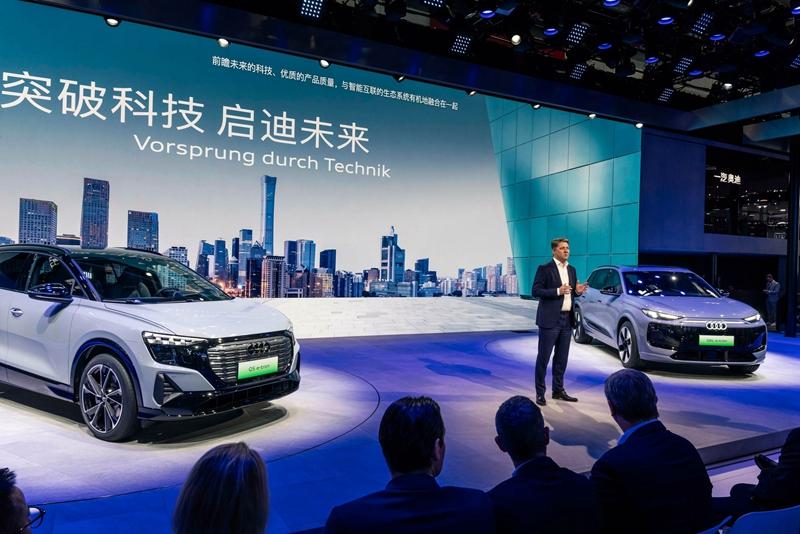 奥迪携纯电动车型阵容亮相2024北京国际车展