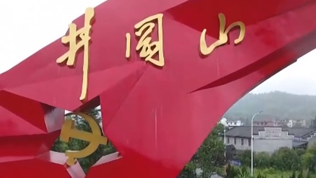 脱贫攻坚战场上的迷彩身影