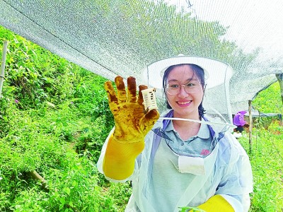 黄文秀:谱写新时代的青春之歌