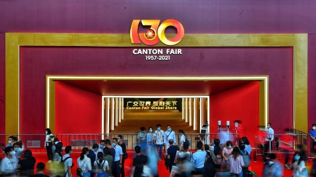 新华时评：“广”迎全球客，共建大“世”场