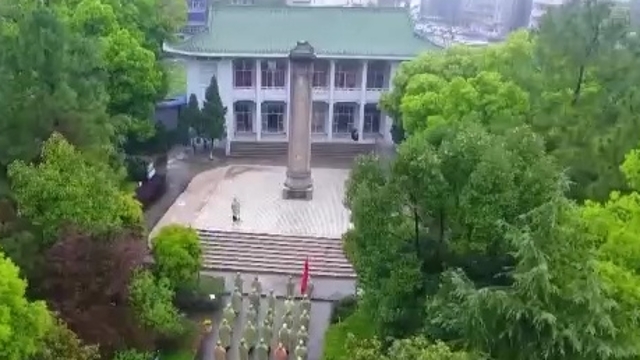 网络祭扫、在线鲜花、书写寄语……多种方式缅怀英烈表达追思