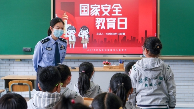 各地开展“全民国家安全教育日”主题活动