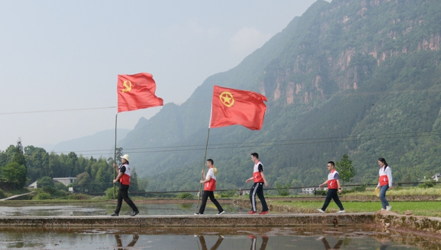 青春力量 奋斗有我