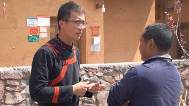 【奋斗者 正青春】深潜基层：大凉山深处的“脱贫致富”梦