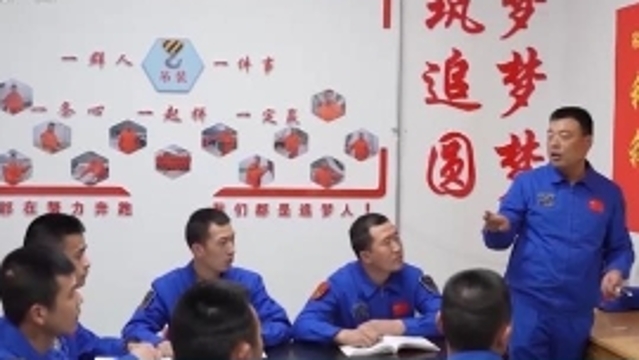 奋斗青春路 | 中国青年以“小我”不懈奋斗 践行“无我”初心誓言