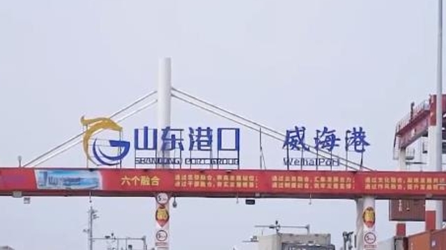 奋斗者·正青春 | 以我之青春 护国门平安