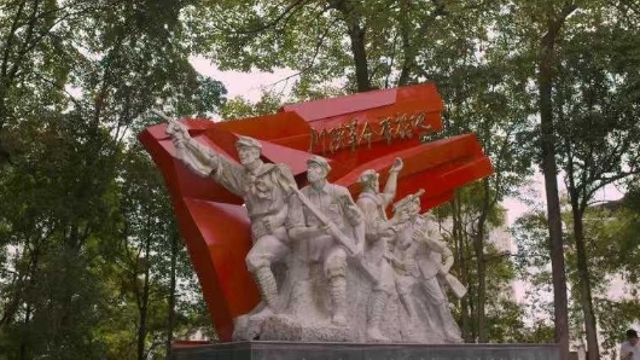 走进老区看新貌丨追寻红色足迹 感受巴蜀时代新貌