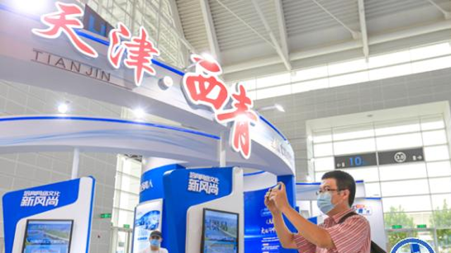 【2022年中国网络文明大会】探营西青展厅：“传统”“创新”争相辉映