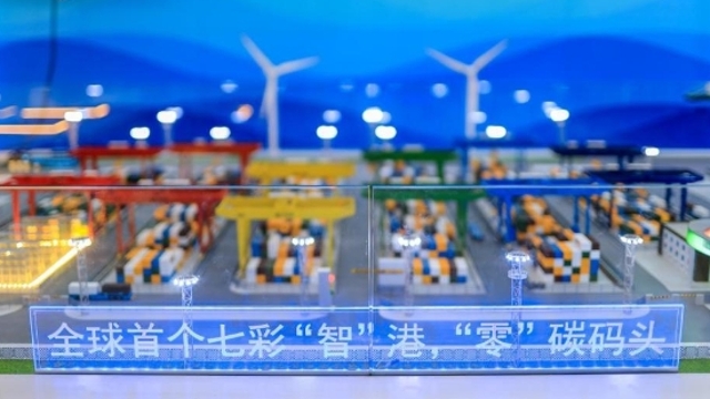 【2022年中国网络文明大会】天津港：“智慧”+“绿色”深度融合，为全球集装箱码头转型升级打开广阔前景