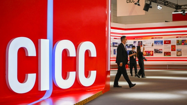 2022年中国网络文明大会在天津开幕