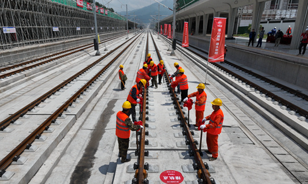 铁路工程建设按下“快进键”开云体育 开云平台 为畅通产业链供应链注入新动能(图3)