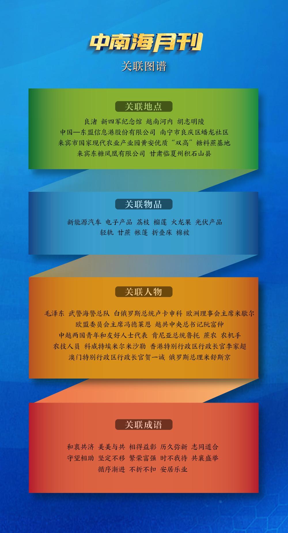 7ce1c62e7fda7c779885a174013c9ae5_1704033490533613.jpg 7ce1c62e7fda7c779885a174013c9ae5_1704033490533613.jpg
