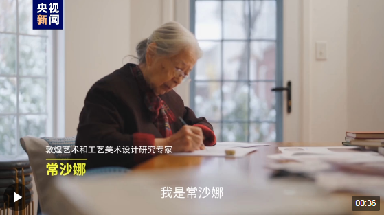 截图_20240201190346.png 截图_20240201190346.png