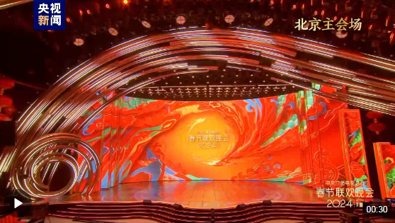 截图_20240201190409.png 截图_20240201190409.png