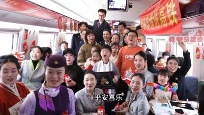 新春走基层丨“黄河大集”上火车 传递年俗乡情浓浓年味