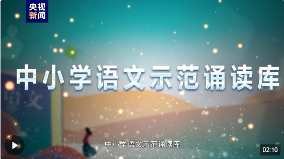 截图_20240529201630.png 截图_20240529201630.png