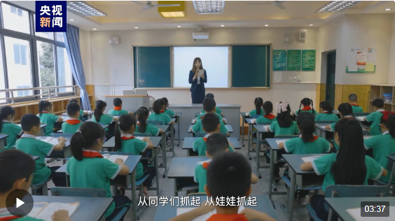 截图_20240529201612.png 截图_20240529201612.png