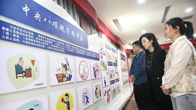 以案为鉴，中央明确要严查一批顶风违规吃喝案例