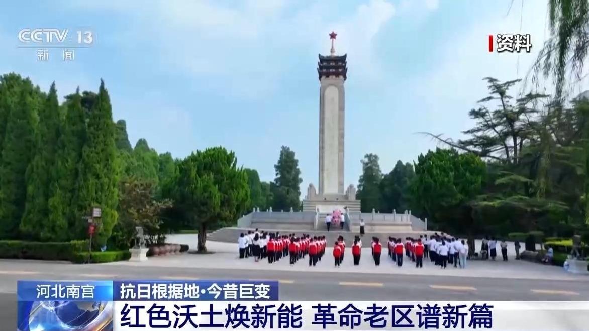 红色沃土焕新能 老区市民乐享“推窗见绿”新生活