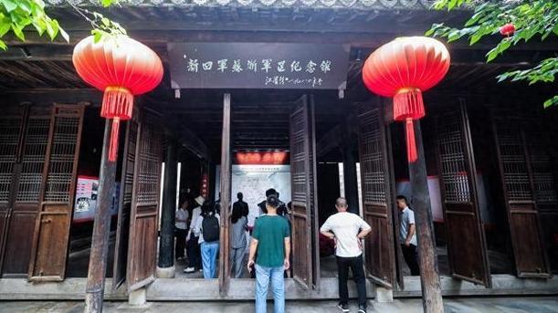 铭记历史 缅怀先烈｜旧貌育新变 振兴正当时——苏浙皖交界处一线见闻
