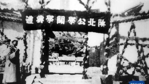 抗战影像记忆｜毕业上前线