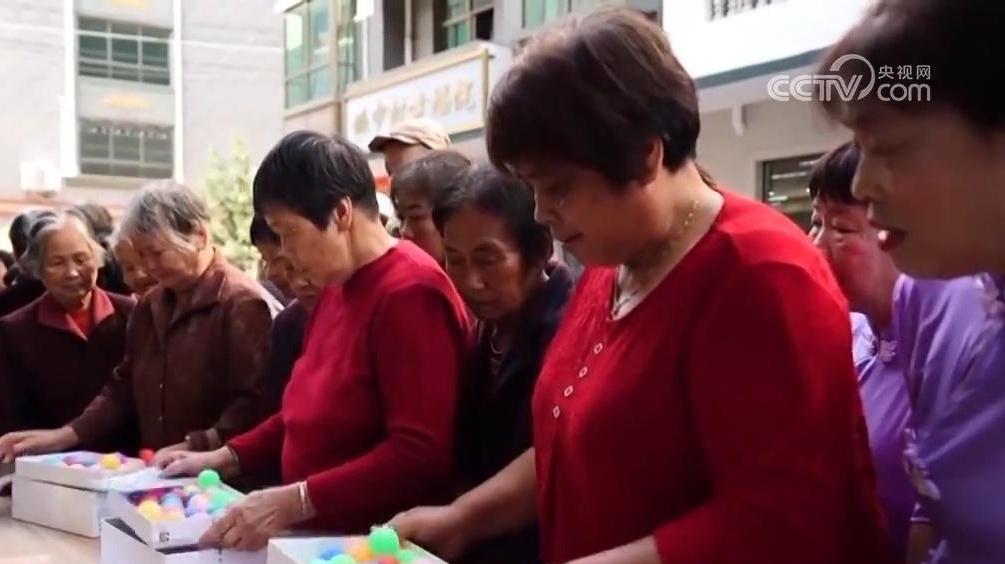 九九重阳节 浓浓敬老情