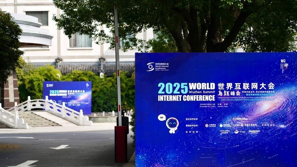 【乌镇视窗】“乌镇时间”即将来临 氛围感已拉满