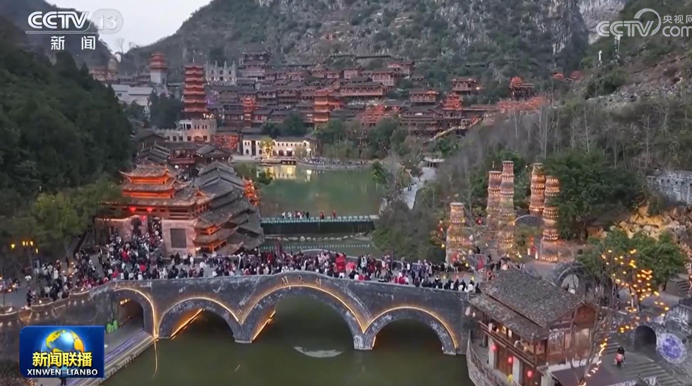 贵州：挖掘文旅资源 激发乡村发展活力 安徽：加快融入长三角 扎实推进乡村振兴