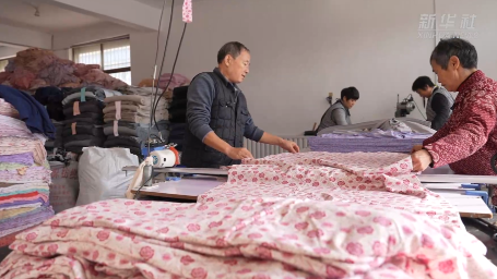 四中全会精神在基层｜山东泰安：秋裤“织”出产业振兴大文章