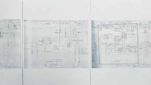再添铁证！新一批731部队罪行档案今日公布