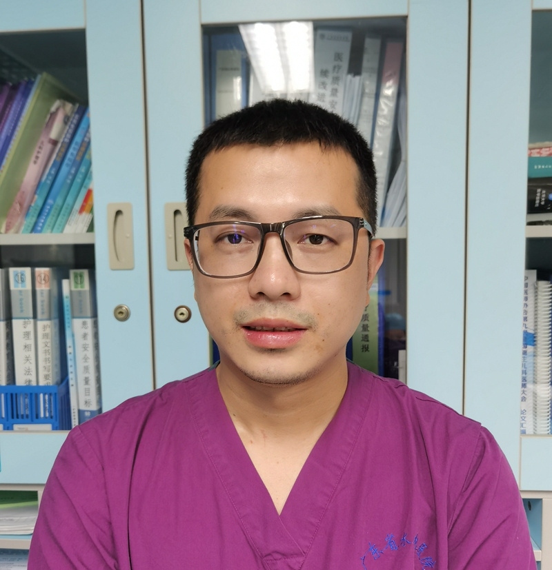 广东省水电医院 陈思逸