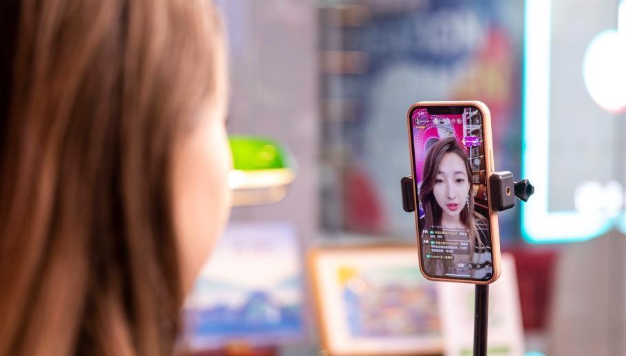 事关直播电商监督管理 市场监管总局公开征求意见