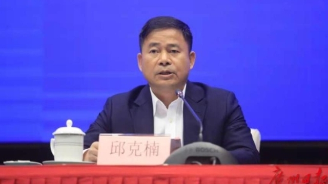 广东寒假时间定了！高校“错峰”分批次有序放假离校