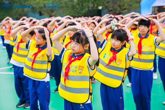 宇通&壹基金交通安全公益行走进汕头——暨潮南区交通安全宣传进校园活动