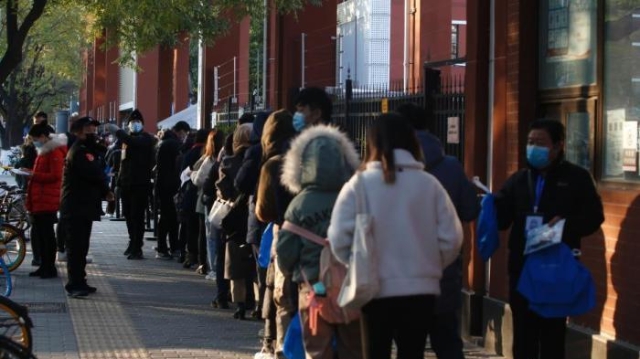 国考笔试即将开考