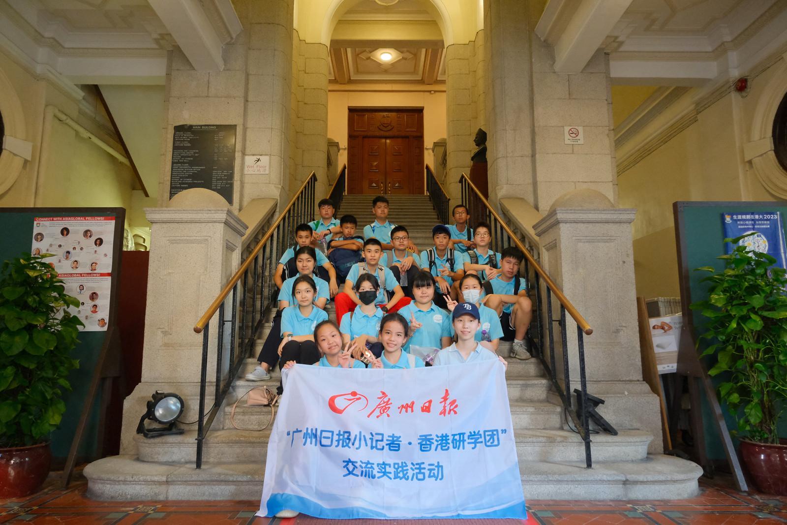 18名学生参加国庆香港研学团：与世界顶尖科学家面对面