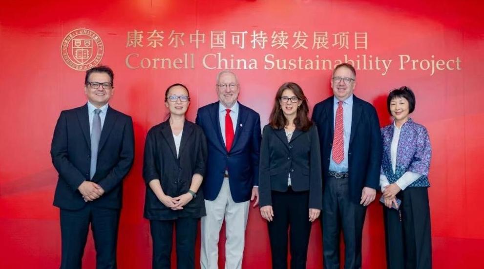 康奈尔大学落子广州