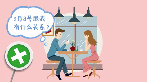 男性排行榜_最新调查!中国女性“花钱排行榜”出炉!福州、厦门两地女