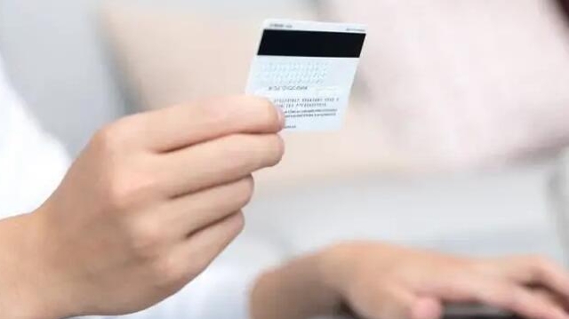 “断卡”行动下普通用户如何规范用卡防“误伤”？