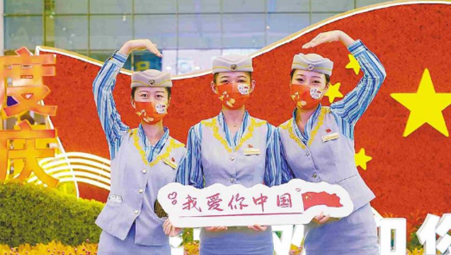 国庆假期首日 本地游周边游订单翻倍