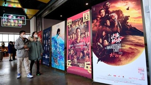 2023春节档电影票房达60.53亿元，已超去年