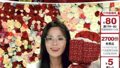 七夕鲜花销量大涨，即时零售平台上礼品花束受热捧