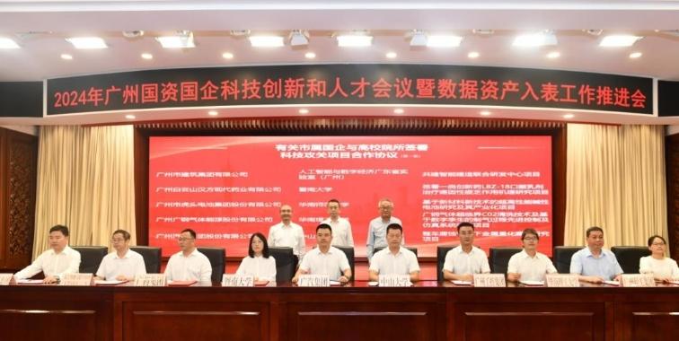 9e2bce9a4fad4c1da8083efacae13bd9.jpg 9e2bce9a4fad4c1da8083efacae13bd9.jpg