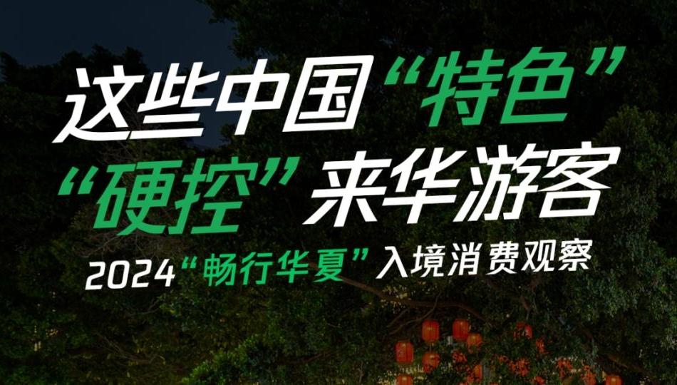 第136届广交会开幕 小程序翻译功能全新上线