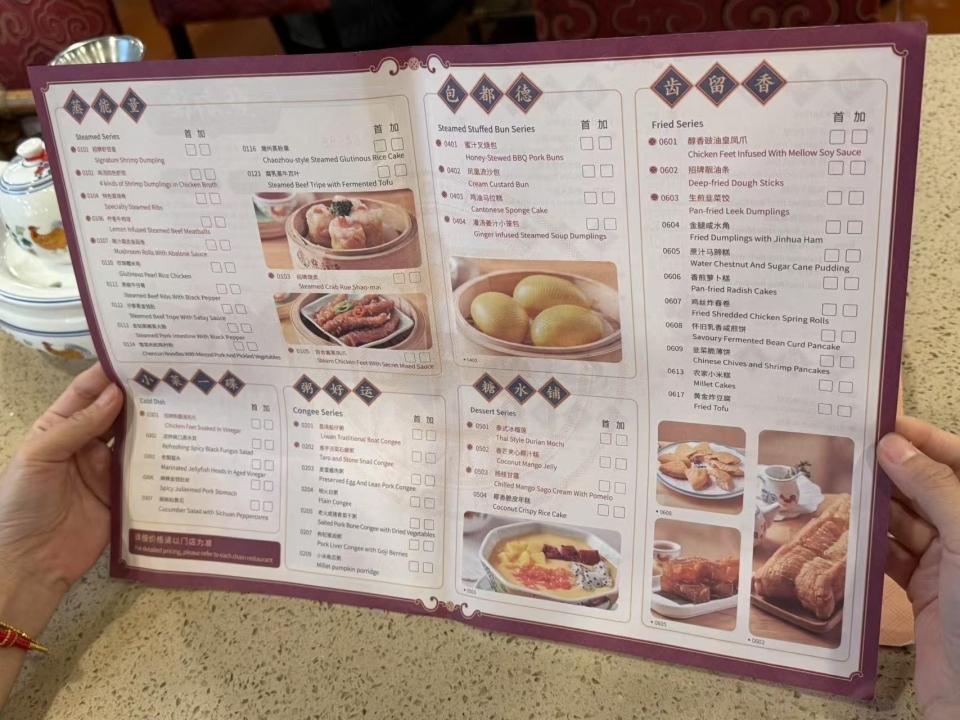 广交会将至，“食在广州”已ready！