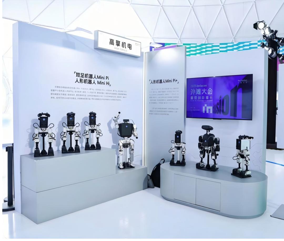 第138届广交会将在广州盛大启幕,广州市交易团携“广货优品”拓商机(图2) 第138届广交会将在广州盛大启幕,广州市交易团携“广货优品”拓商机(图2)