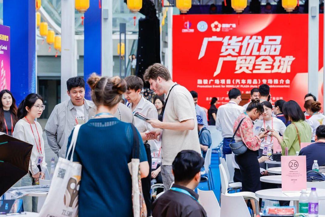 第138届广交会将在广州盛大启幕,广州市交易团携“广货优品”拓商机(图3) 第138届广交会将在广州盛大启幕,广州市交易团携“广货优品”拓商机(图3)