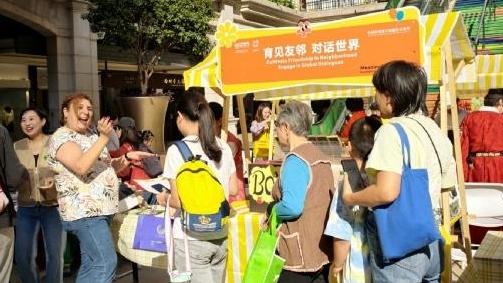 广州发布城市一刻钟便民生活圈建设指引和规划