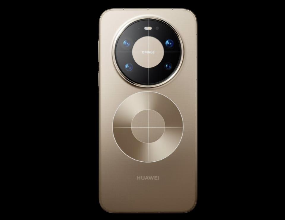 多项“黑科技”首发 华为Mate 80系列、X7正式发布 